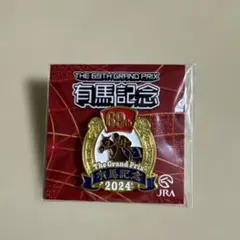 2025年最新】有馬記念 ピンバッジの人気アイテム - メルカリ