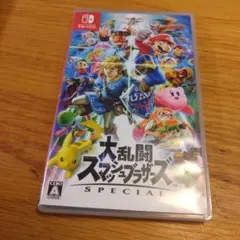 Switch 大乱闘スマッシュブラザーズ SPECIAL