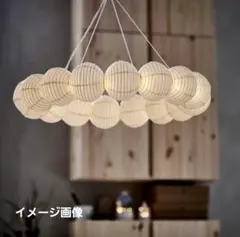 2026年最新】IKEA Strala LEDの人気アイテム - メルカリ