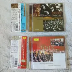ニューイヤーコンサート 2002・2003 セット
