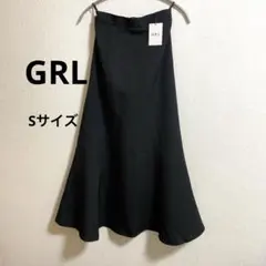 【新品 タグ付き】グレイル マーメイドフレアスカート 黒 Sサイズ gc60