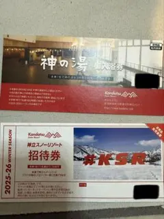 ＷＷＭ様 リクエスト 10点 まとめ商品