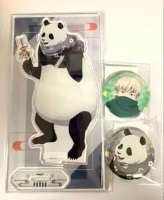 【匿名配送】まるくじ　呪術廻戦　和装すたいる　狗巻棘　パンダ