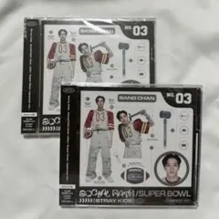 StrayKids スキズ バンチャン FC盤 新品未開封 2枚セット