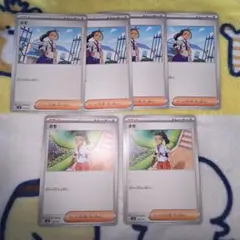 ネモ　ノーマル２種類　ポケモンカードのサムネイル