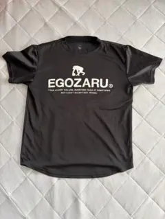 初期　EGOZARU バスケットボール Tシャツ ブラック