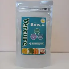 2026年最新】ヴェルキュアの人気アイテム - メルカリ