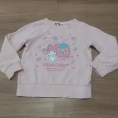 Item thumbnail for item ff40aa41-5dd4-4f21-8757-fb924f2438c6