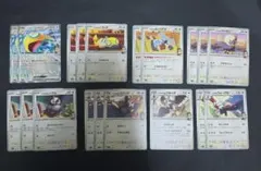 ポケモンカード　スタートデッキ バトルコレクション no.41 アオキのデッキ