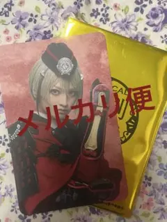 日向正宗 ランダムふぉとカード