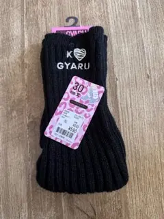 コギャル レッグウェア