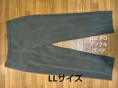 サイズが合えばお得XLサイズ スラックス3本セットユニクロ、ザ·スーツカンパニー