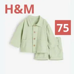 H&M ベビー セットアップ シャツ ショートパンツ 74cm