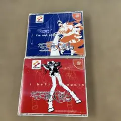 かってに桃天使 かってに桃天使II ドリームキャスト 2点セット
