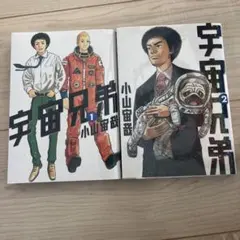 Item thumbnail for item b0be5f99-b63a-49ff-9556-029b040212da