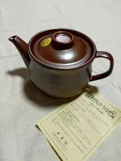 Item thumbnail for item 2559a6af-6b4d-45f0-abd7-54edf7581b56