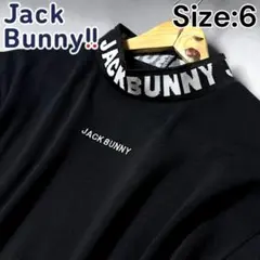 新品 ジャックバニー ベアカノコ モックネックシャツ サイズ6 ブラック