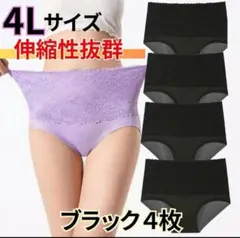 NANA様 専用