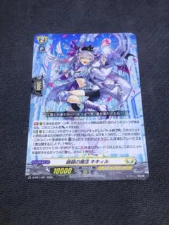 Item thumbnail for item 8161b045-5dc9-416b-9a3d-b47711865588