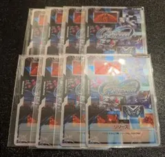 ガンダムカードゲーム バトルロワイヤル 参加賞 - メルカリ