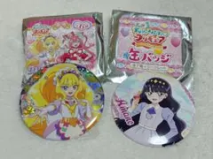 2026年最新】プリキュア 缶バッジ フィナーレの人気アイテム - メルカリ