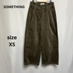 サムシング / コーデュロイ ワイドパンツ 伸縮性有り ブラウン XS