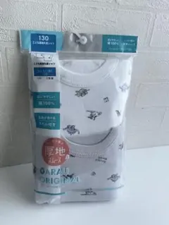 GARAU ORIGINAL アンダーシャツ 男児1130cm2枚 厚地長袖丸首