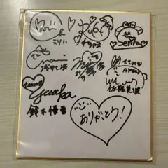 i*n様 AKB48 髙橋みなみ直筆サイン、イラスト入り色紙　1枚 i*n様 AKB48 髙橋みなみ直筆サイン、イラスト入り色紙 1枚 - メルカリ