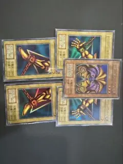遊戯王 アジア版 封復刻版 印されしエクゾディア 　5枚セット(82） 遊戯王 封印されしエクゾディア ウルトラ 復刻版 初期絵 アジア