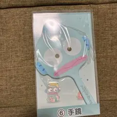 匿名送料込　新品★サンリオキャラクター　ハンギョドン　当りくじ　 手鏡　ミラー