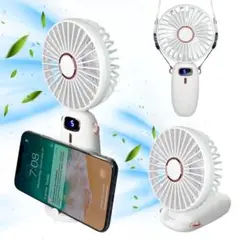 携帯扇風機 USB充電式 手持ち ハンディ 折り畳み式 首掛け 暑さ対策 白色