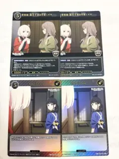 Item thumbnail for item fd5a472b-b951-42a3-bc1b-e3627c9bfc57