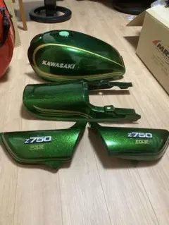PMC製 Z1 Z2 2色選択 茶玉、青玉、外装付属品セット - メルカリ