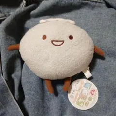 2026年最新】すみっコぐらし 湯ごもりの人気アイテム - メルカリ