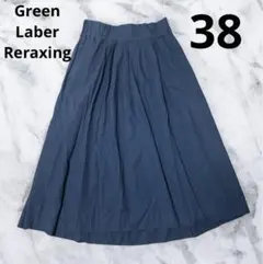 バックゴム　ネイビー　ブラック　体型隠し　フレアスカート　ロング丈　プリーツ