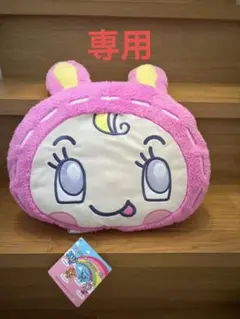 ベリエちゃん　ナルミヤキャラクターズ クッション