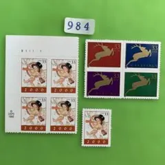 2025年最新】使用済切手 クリスマスの人気アイテム - メルカリ