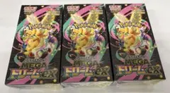 ポケモンカードハイクラスパックMEGAドリームex 3BOXセットシュリンク付き