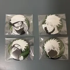 NARUTO EMOTIONS はたけカカシ 缶バッジセット ジャンプショップ 