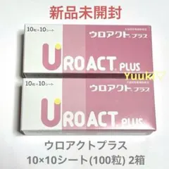 Item thumbnail for item c9c5bc31-be91-462f-867d-cac8421877ff