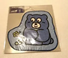 Item thumbnail for item 117364a1-468d-43bb-9e5c-6e01d5d73a16