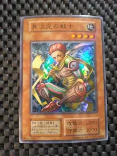 2026年最新】スタジオダイス版の人気アイテム - メルカリ