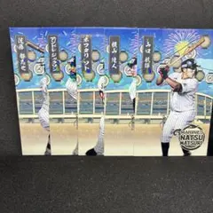 千葉ロッテマリーンズ 夏祭りトレカ　シール　まとめ売り