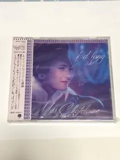ミス•シャトレイン•EP／k.d.ラング音楽CD 未開封