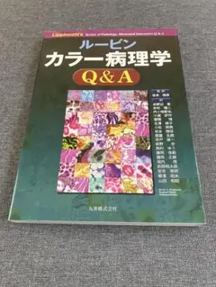 Item thumbnail for item 4ff9e7c5-92d0-4521-b540-851d277ee705