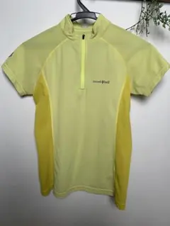 Item thumbnail for item 0ee0bb62-fb55-4435-bf61-9eaa64d8f626