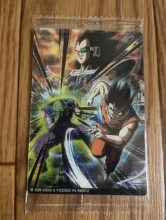 ドラゴンボールZ 孫悟空＆ピッコロ VS ラディッツ カード