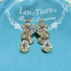 ラブティアラ　セレーナクリスタルイヤリング