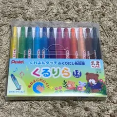 Item thumbnail for item 73c24b12-c3c0-47b9-9a33-20139e8302db