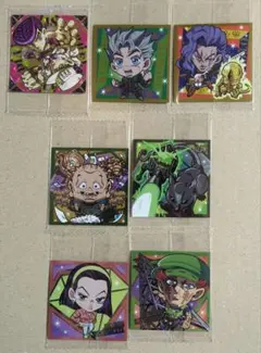 ハ*グ様 ジョジョの奇妙な冒険シールウエハース　シークレット含む7種　空条承太郎